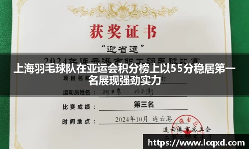 彩神首页