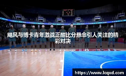彩神VII