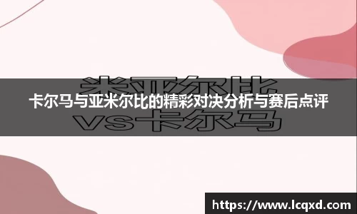 彩神VII